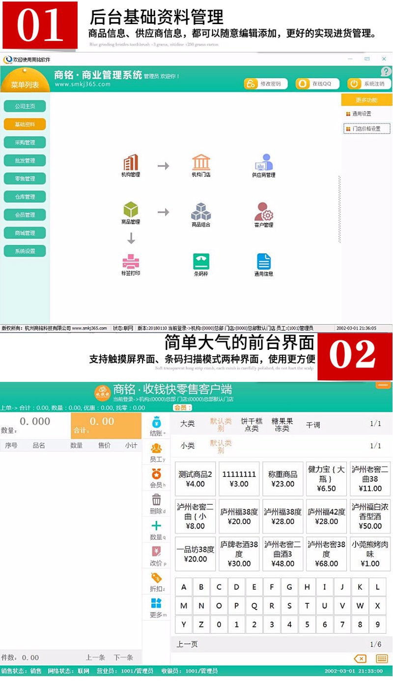 石家庄软件开发公司怎么选？一文读懂企业软件定制开发的完整路径